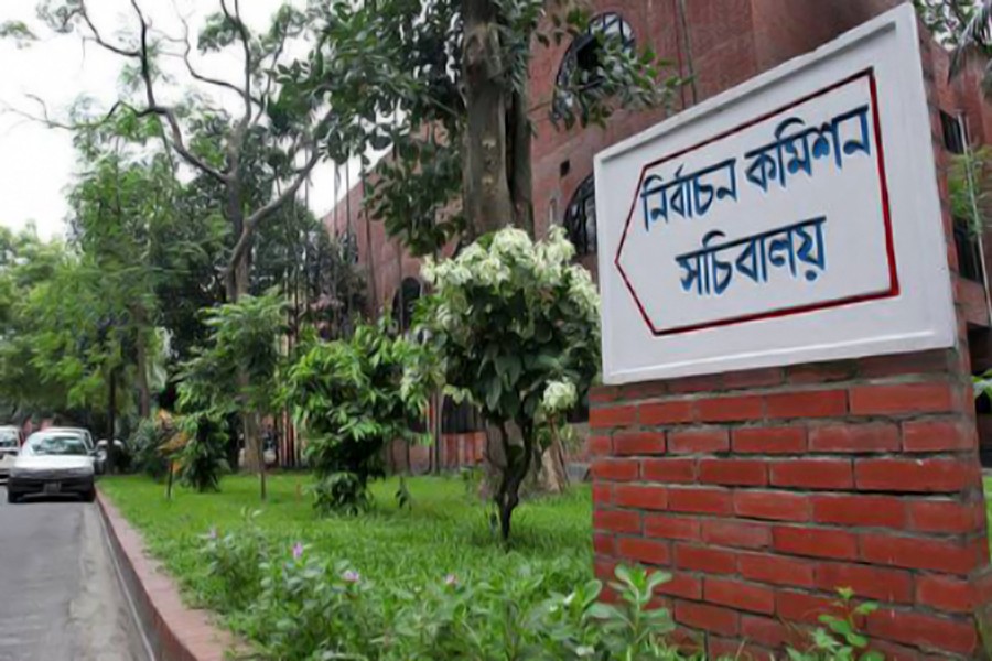 The Election Comission Secretariat nameplate is pictured in this undated photo used for representation only