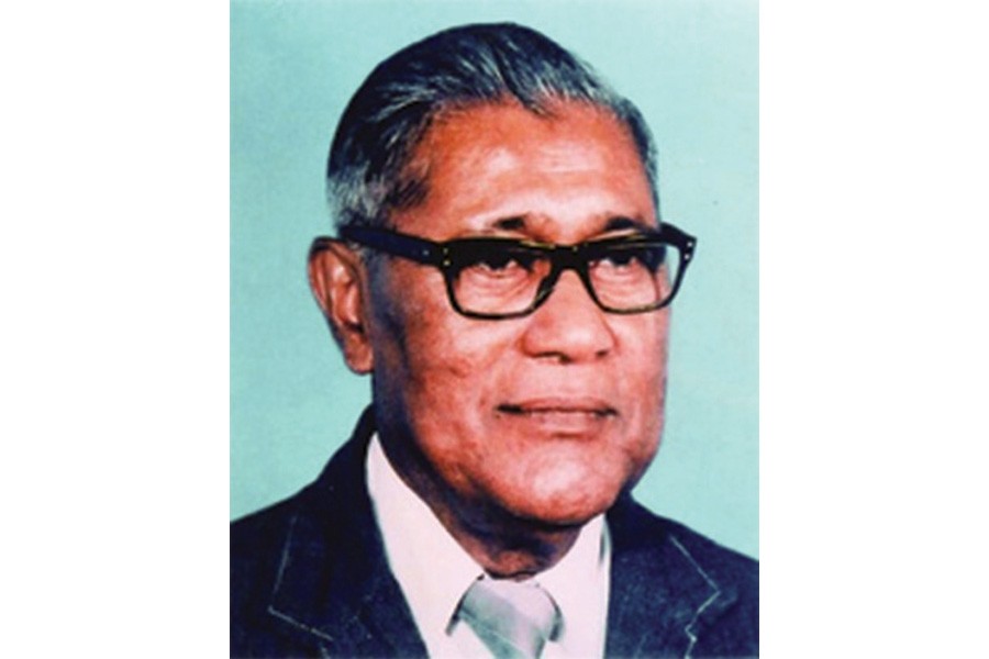 National professor Dr Muhammad Ibrahim (December 31, 1911- September 06, 1989)