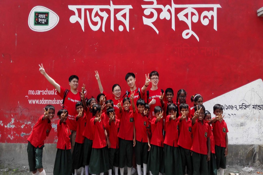 Chinese students' outreach to BD children