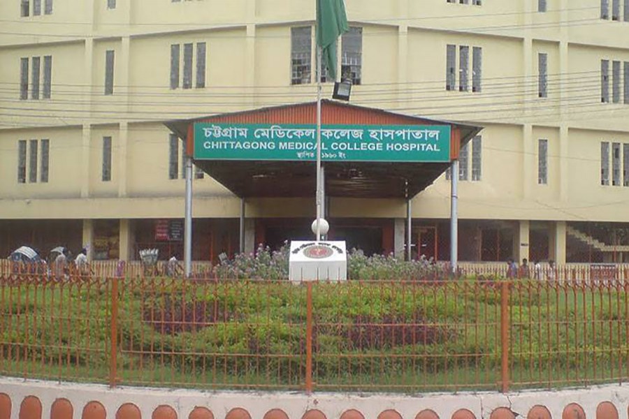 The facade of Chittagong Medical College and Hospital (CMCH) seen in this file photo.