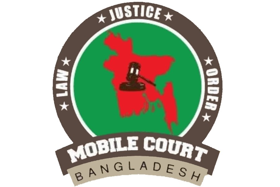 Mobile courts can operate for three weeks more