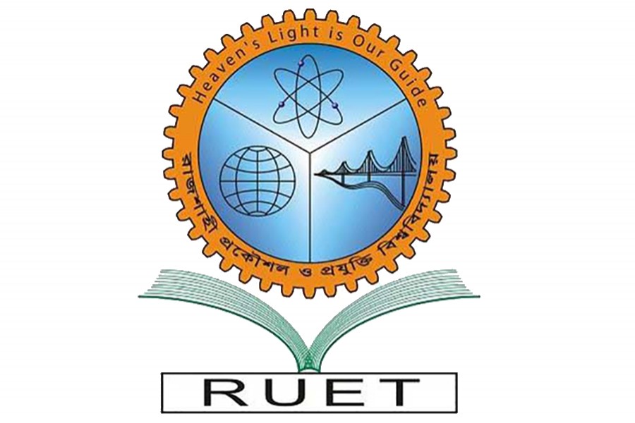 RUET admission test on Nov 17