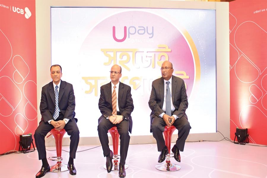 AE Abdul Muhaimen, Managing Director and CEO of UCB announcing the launch of Upay in a city hotel Tuesday.