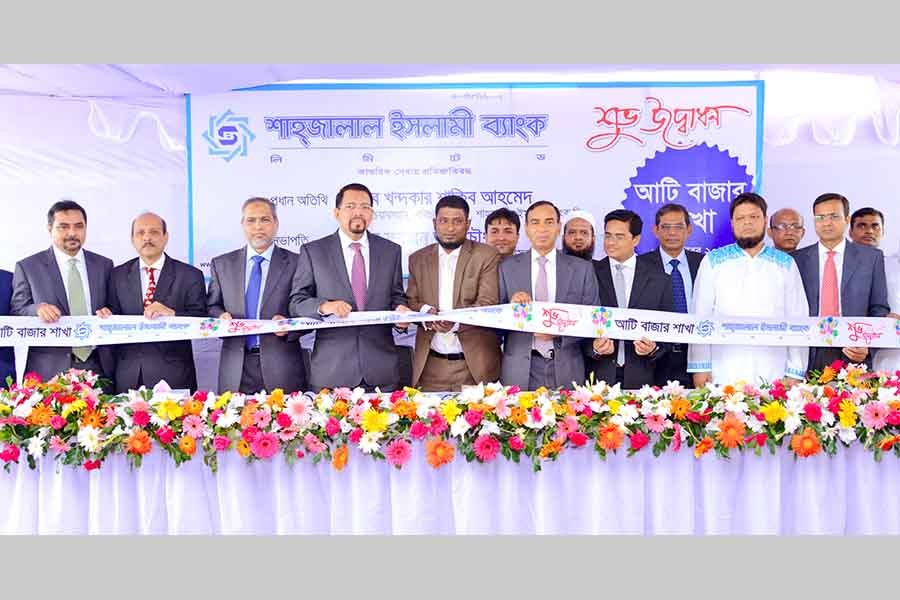 SJIBL inaugurates 105th Branch