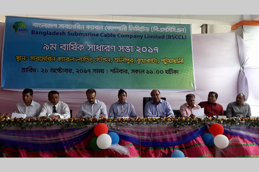 Bangladesh Submarine Cable Company Limited (BSCCL) held its 9th Annual General Meeting on Saturday in Kuakata of Patuakhali.