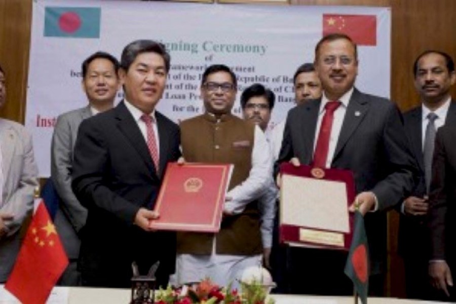 Economic Relations Division secretary Kazi Shafiqul Azam and Chinese Ambassador to Bangladesh Ma Mingqiang signed the agreement. (Photo- Collected)