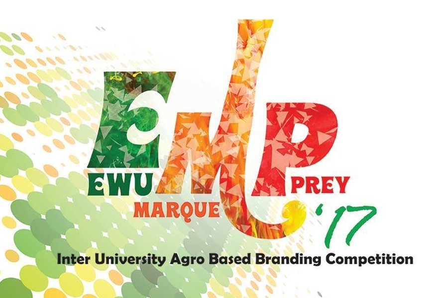 East West University launches first ever agro-branding competition