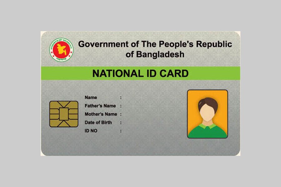 District-level smart card distribution begins in December