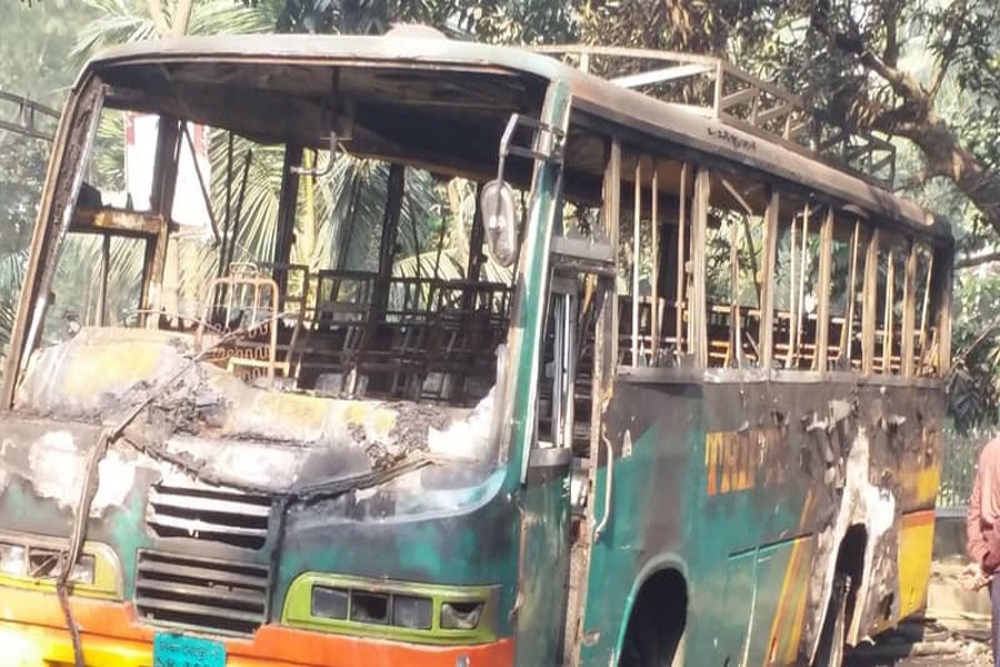 Photo of damaged bus collected