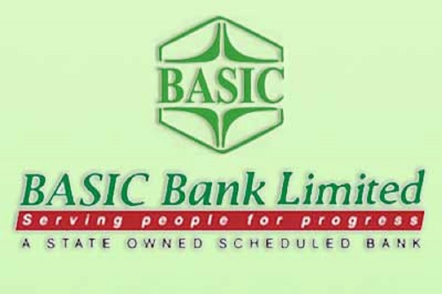 ACC summons BASIC Bank’s ex-Chairman Bachchu