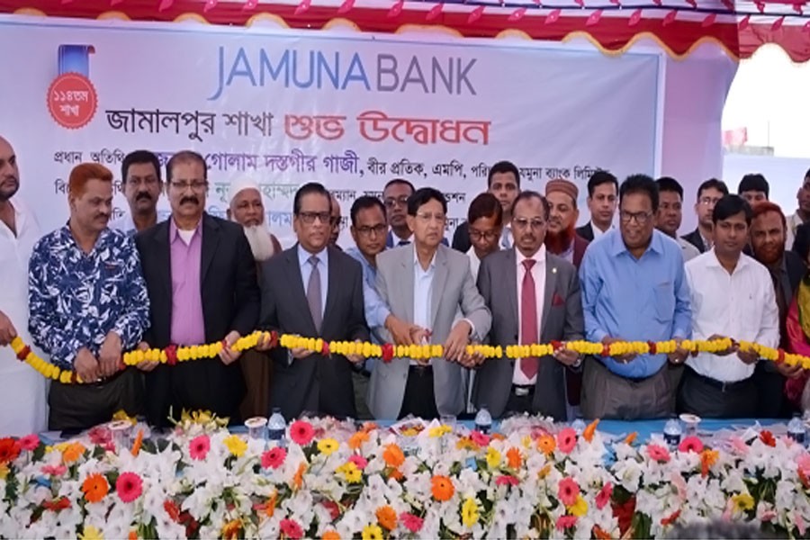 Jamuna Bank inaugurates Jamalpur branch