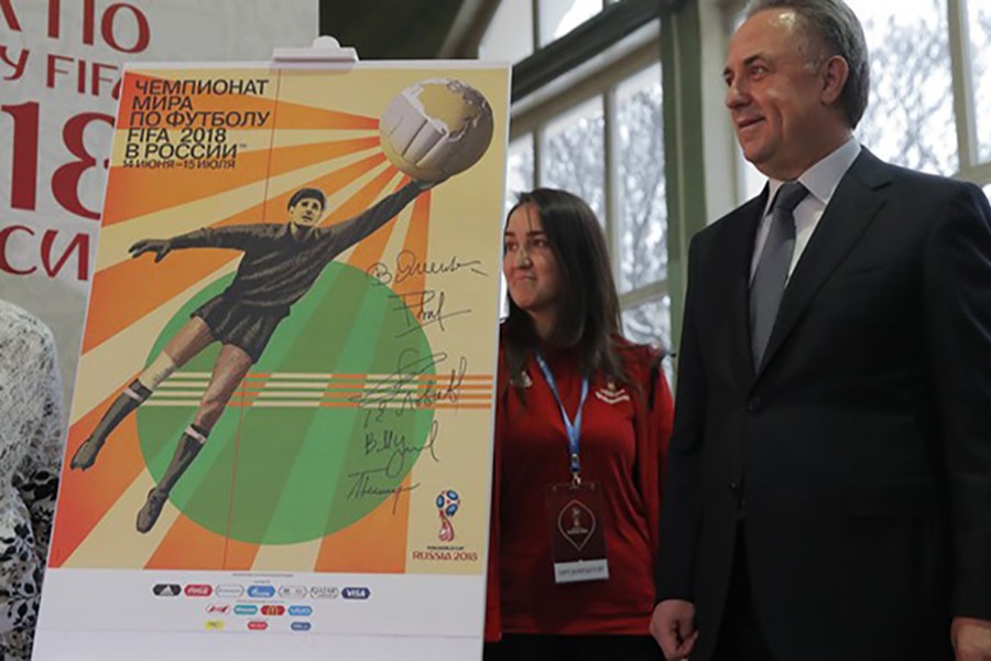 Russian Deputy Prime Minister Vitaly Mutko attends a ceremony unveiling the Official Poster for the 2018 FIFA World Cup Russia in Moscow, Russia on Tuesday. - Reuters photo