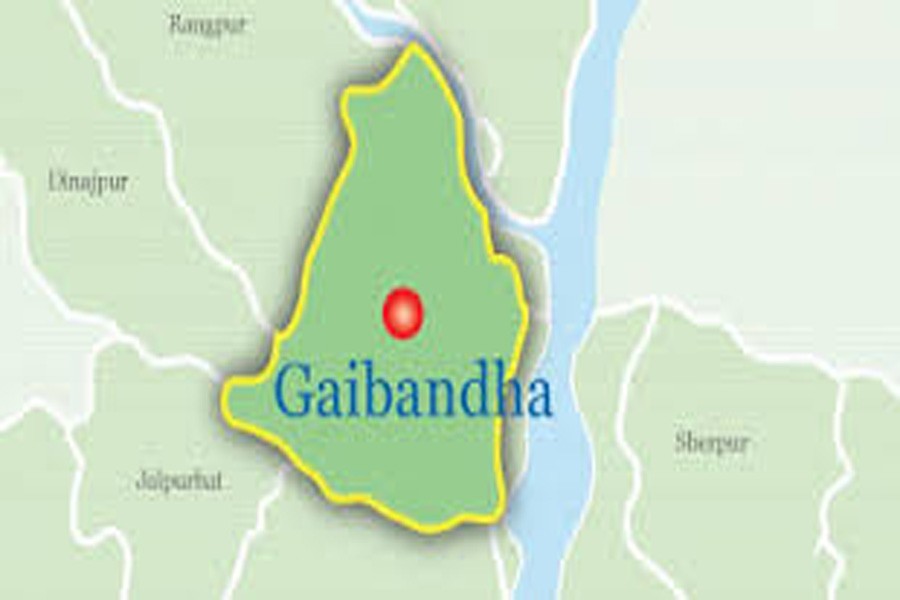 40 female organisations get donation in Gaibandha