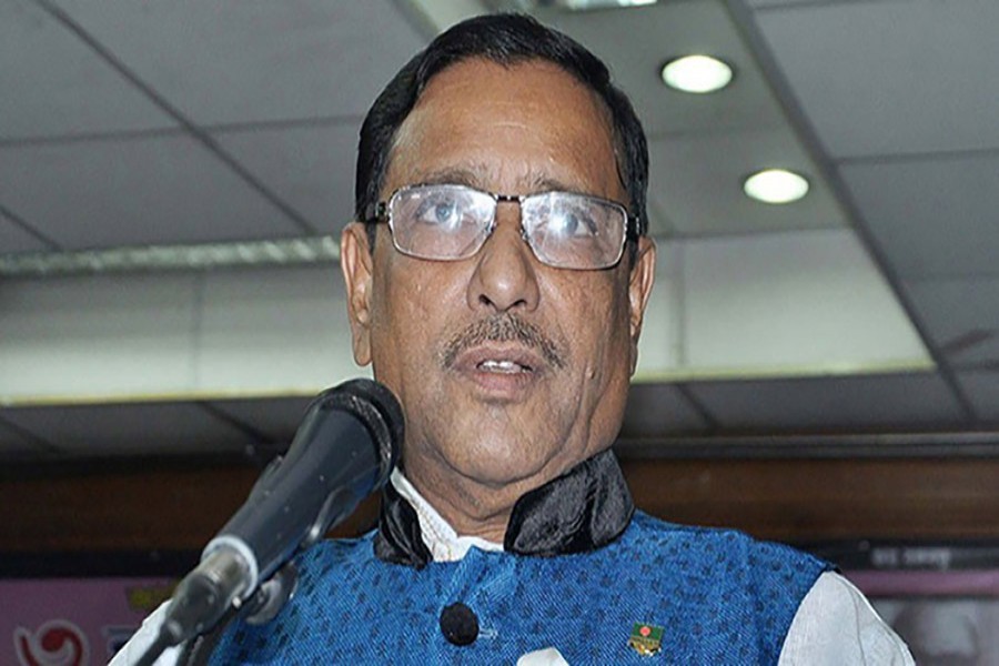 Annisul's dream won’t go in vein: Quader