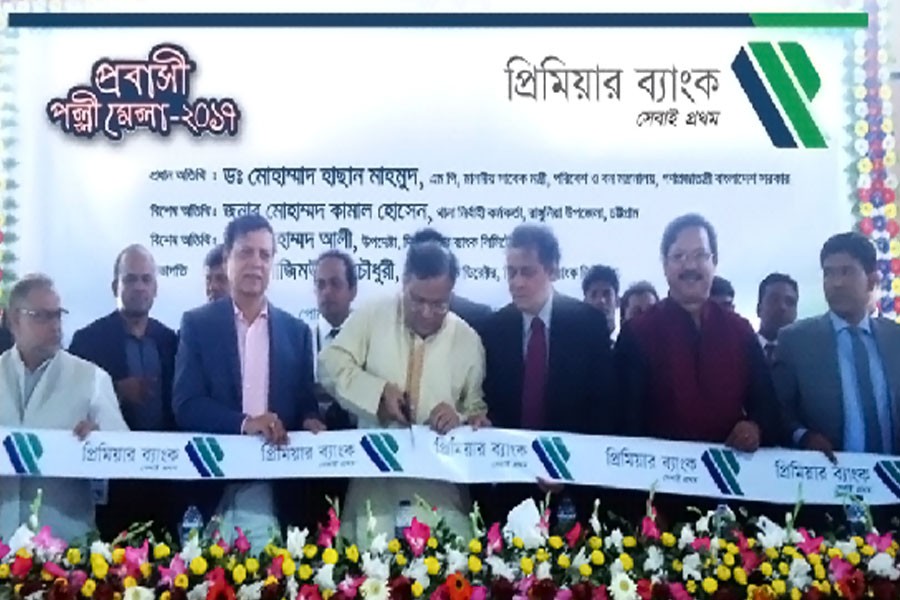 Premier Bank organises ‘Probashi Palli Mela’ in Ctg