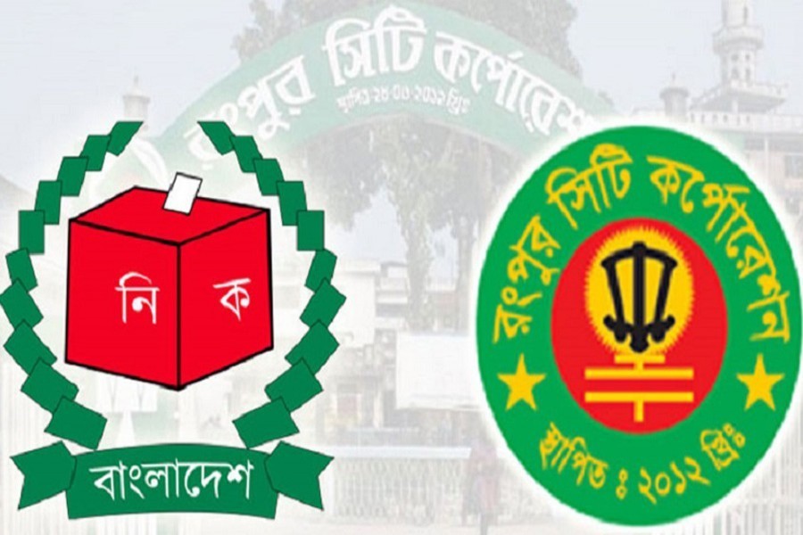 EC distributes mayoral symbols for Rangpur polls