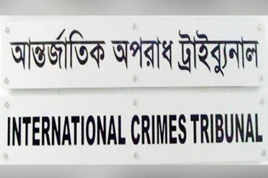 Case against 7 war crimes suspects in Jessore