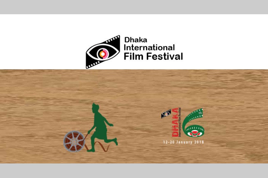 Dhaka Intl' Film Festival begins January 12