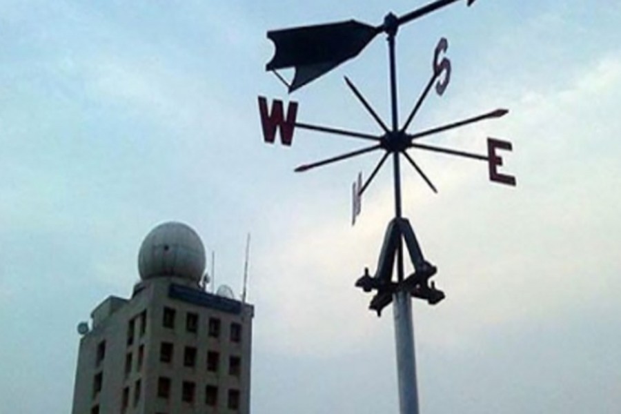 Met Office building at Dhaka's Agargaon area seen in this file photo.