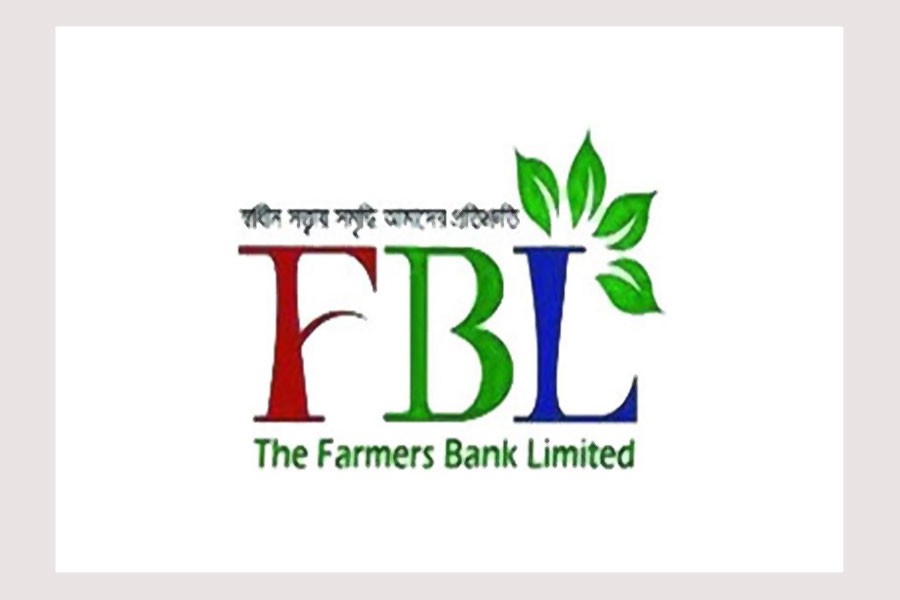 Farmers Bank gets a Tk 5.0b kiss of life