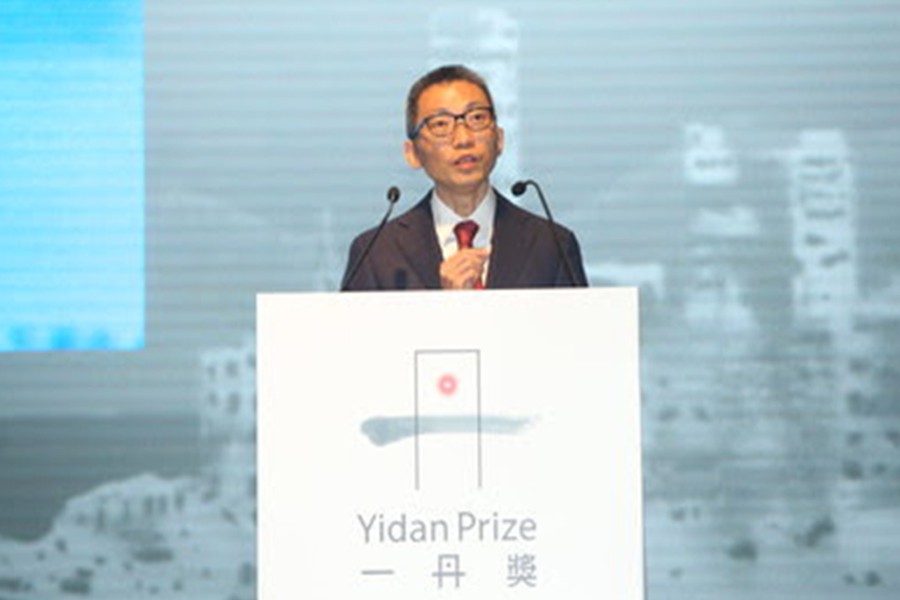 Dr Charles Chen Yidan