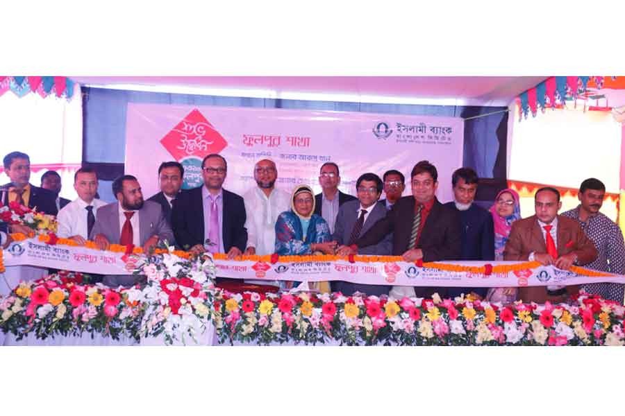 IBBL opens its 331st branch at Phulpur