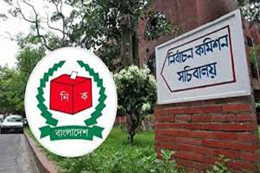 EC mulls new EVM in Rangpur city polls