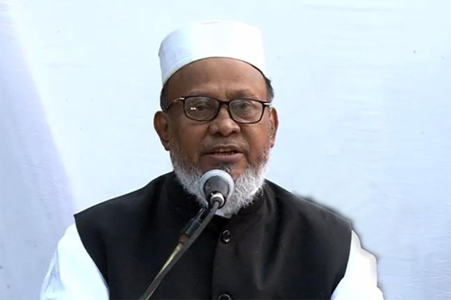 Mohiuddin Chowdhury laid to rest