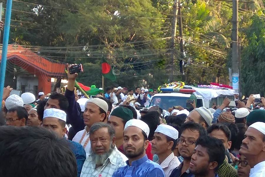 Thousands pay last tributes to Mohiuddin Chowdhury