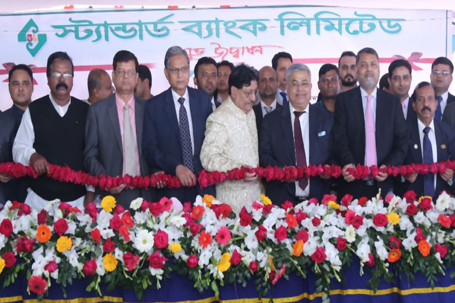 Standard Bank opens new branch in Narayanganj