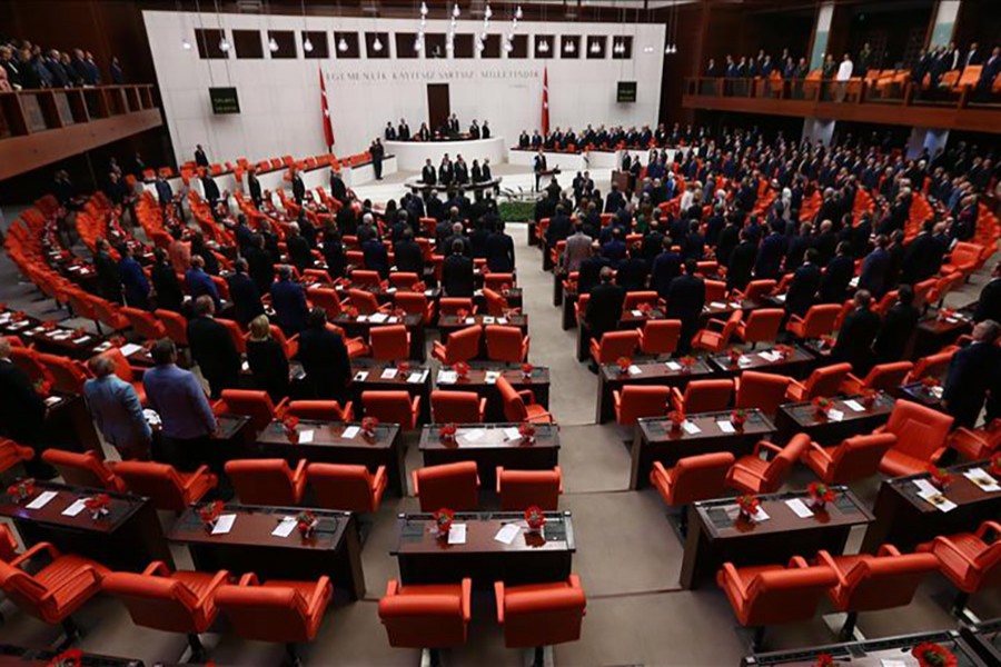 Turkish parliament approves 2018 budget