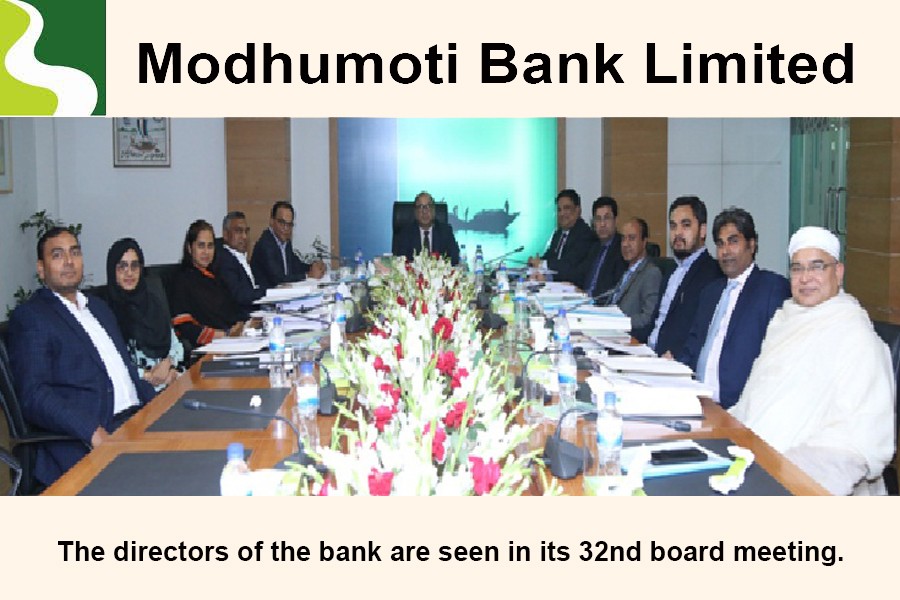 Modhumoti Bank holds board meeting