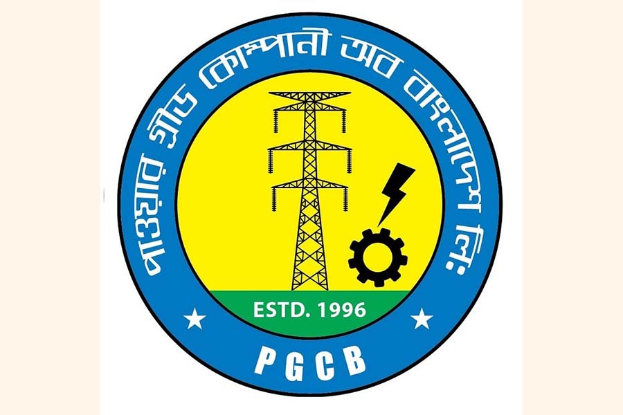 PGCB eyes increment of power generation