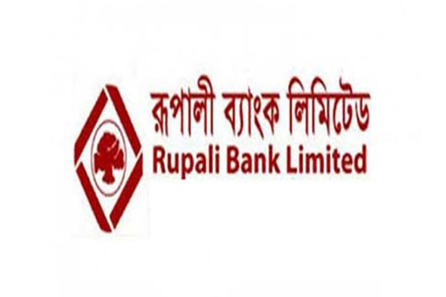 Rupali Bank returns to old logo