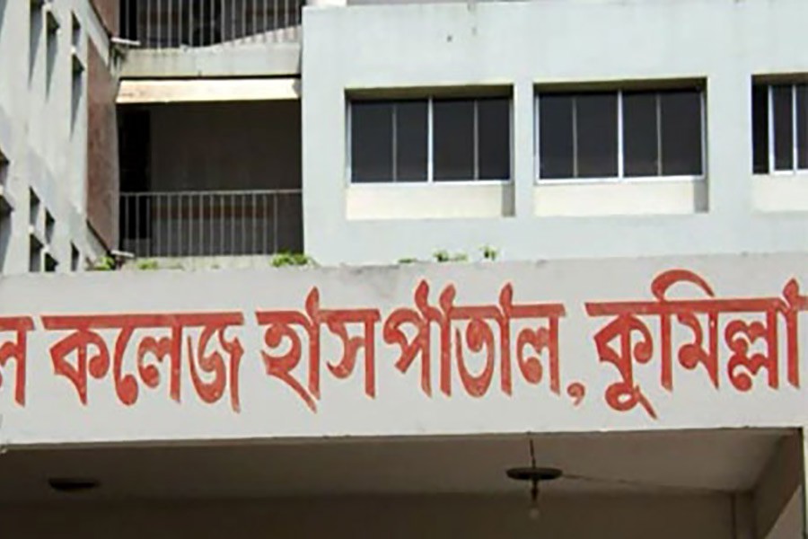 Comilla Medical College closed after BCL clash