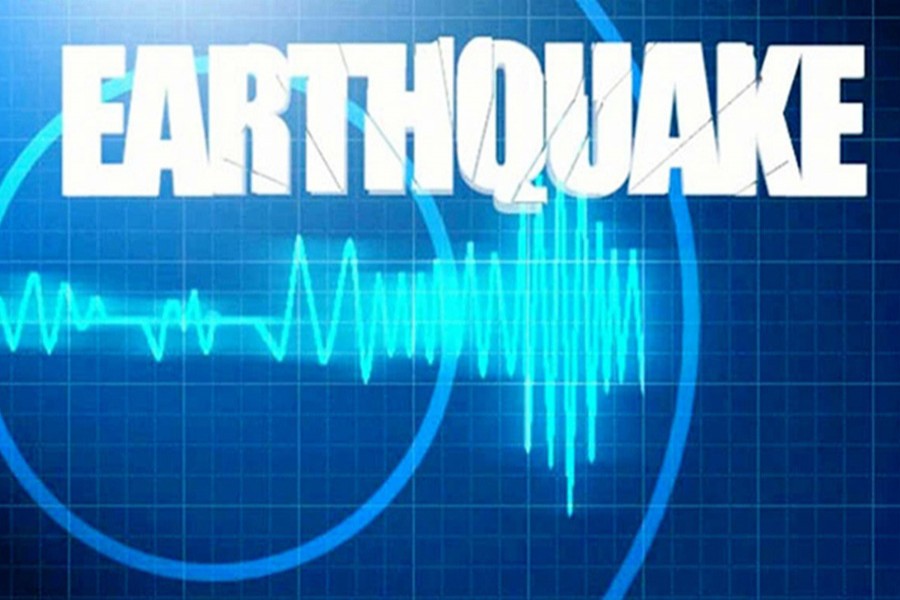 Earthquake of magnitude 5.5 strikes India