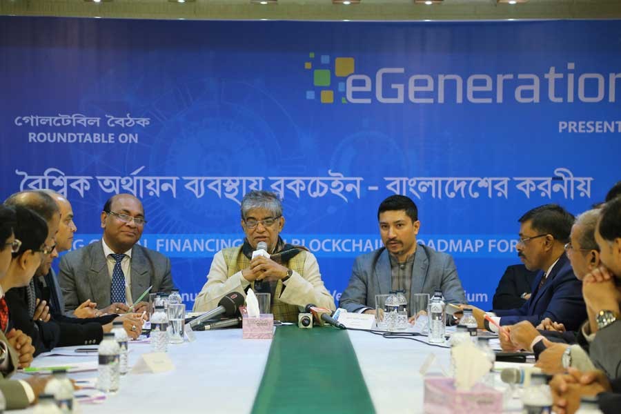 eGeneration pioneers in blockchain revolution in Bangladesh