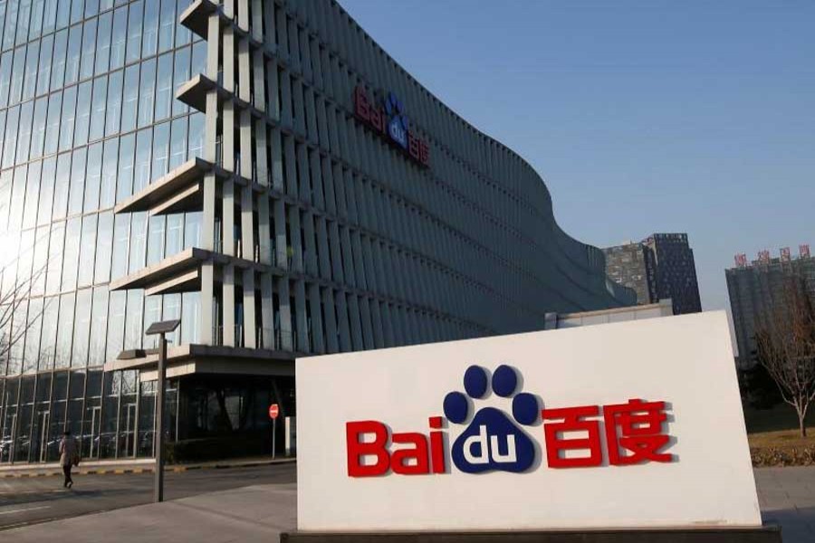 Baidu's company logo is seen at its headquarters in Beijing December 17, 2014. Reurters/File photo