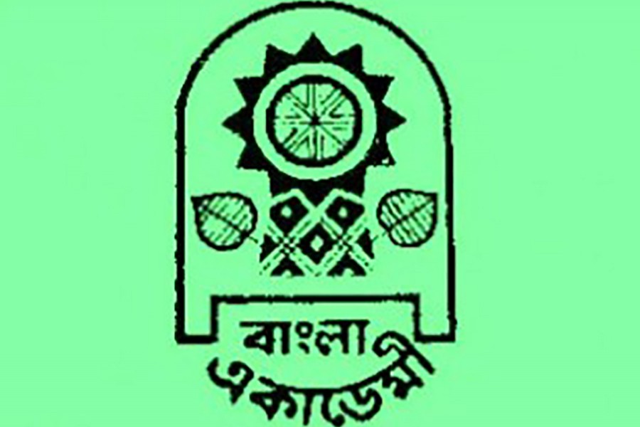 12 get Bangla Academy Award