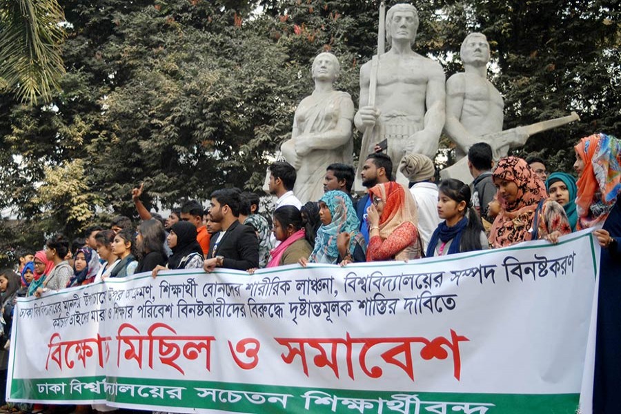 Protesting students are seen in this file photo used for representational purpose only. Focus Bangla