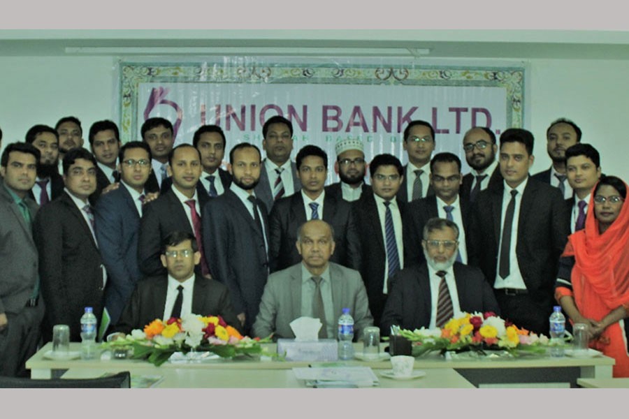 Union Bank's foundation training course ends