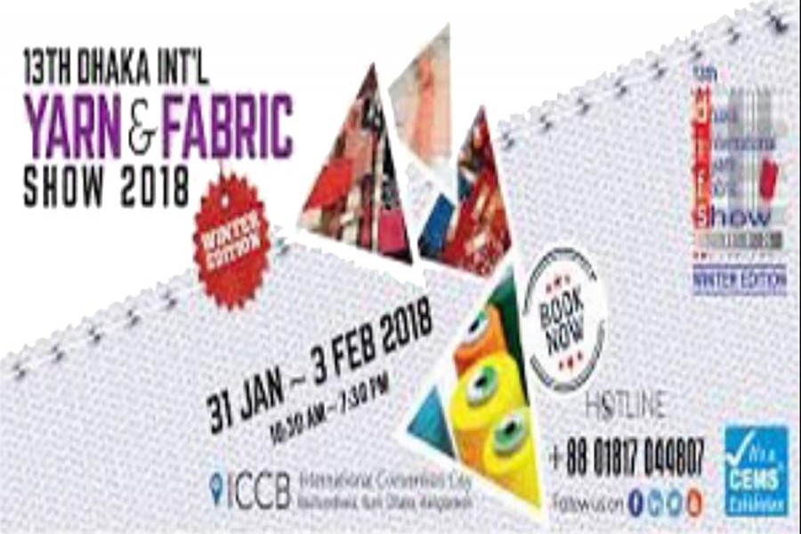 Textile materials fair kicks off in city