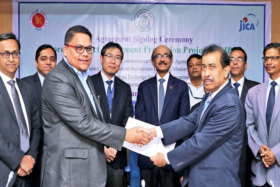 Prime Bank signs participatory agreement with BB