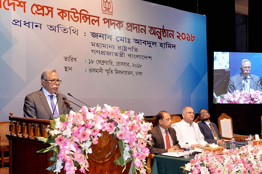 President Md Abdul Hamid addresses Bangladesh Press Council's Award Giving Ceremony at Osmani Memorial Auditorium in Dhaka on Sunday. -Focus Bangla Photo