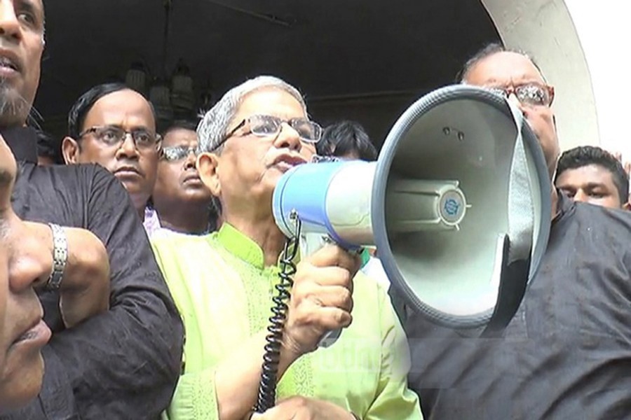 Fakhrul decries Khaleda’s deprivation of minimum facilities