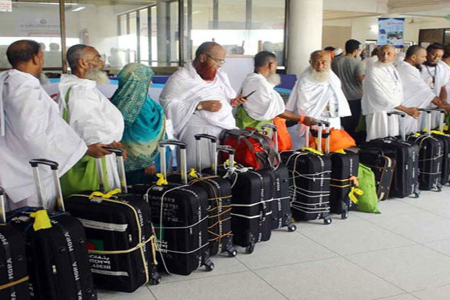 1,27,198 BD pilgrims to perform hajj this year