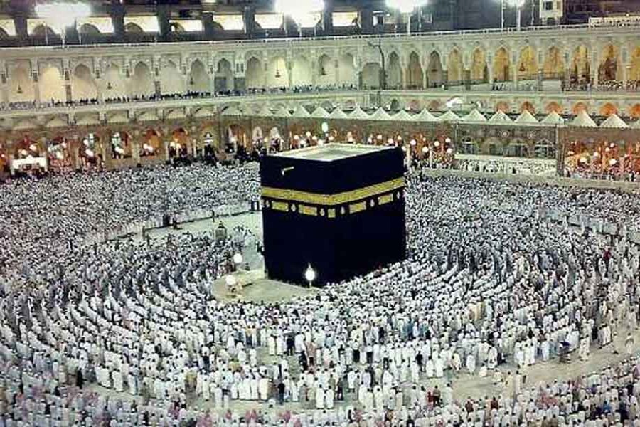 Hajj registration begins today