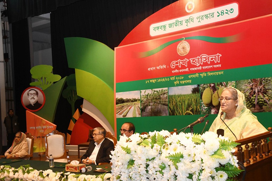 Include agriculture in curricula: PM