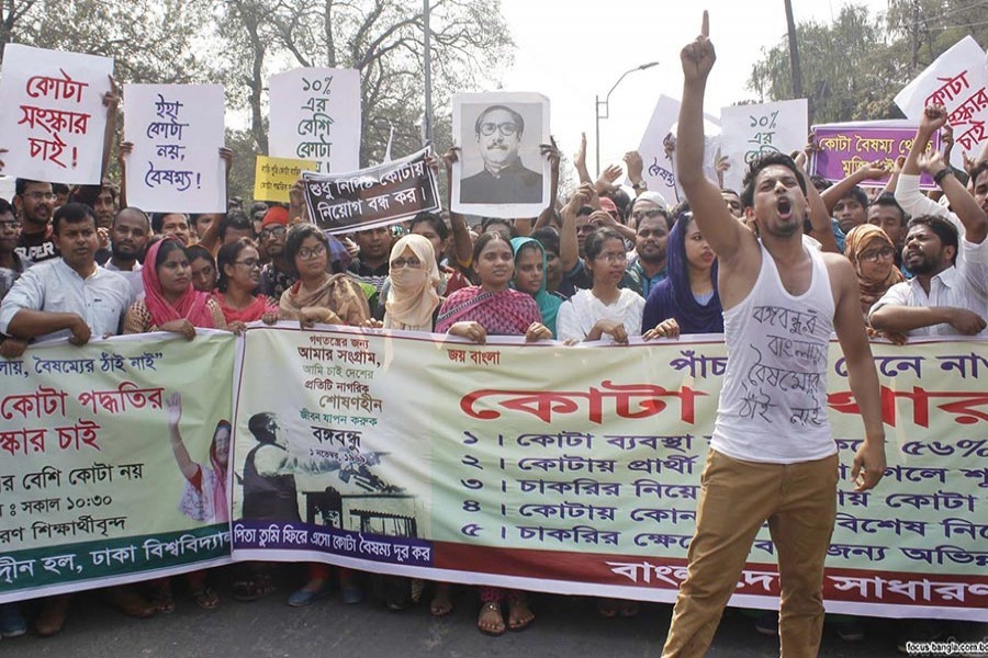 Students demand reform of quota system in government jobs