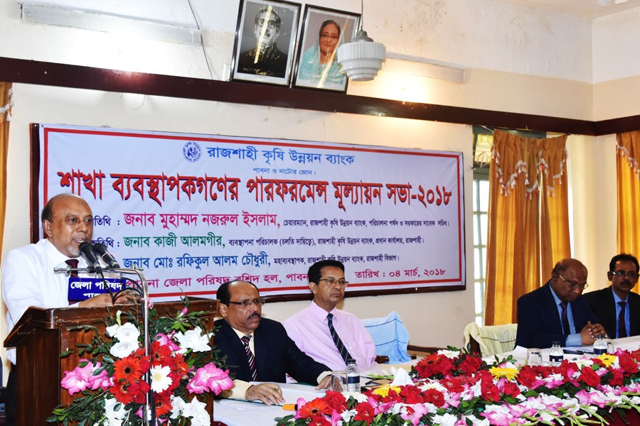 RAKUB holds performance evaluation meeting